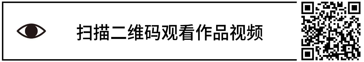 15个必看的未来数字山水创意 山水 创意 未来数字 王萌 激光 数字 达达 人工智能 艺术 未来 崇真艺客