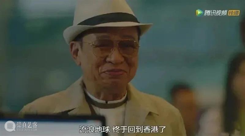 港剧最后的狂欢，终究只剩落寞 港剧 上方 影院 页面 右上 星标 使徒行者 收视率 香港 内地 崇真艺客