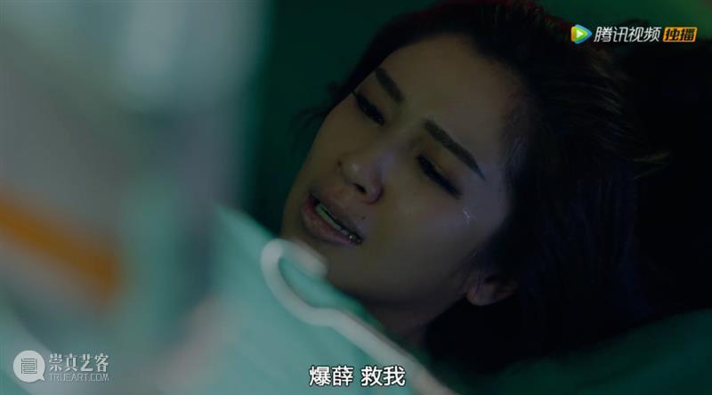 港剧最后的狂欢，终究只剩落寞 港剧 上方 影院 页面 右上 星标 使徒行者 收视率 香港 内地 崇真艺客