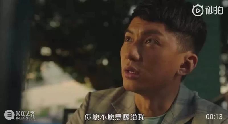 港剧最后的狂欢，终究只剩落寞 港剧 上方 影院 页面 右上 星标 使徒行者 收视率 香港 内地 崇真艺客