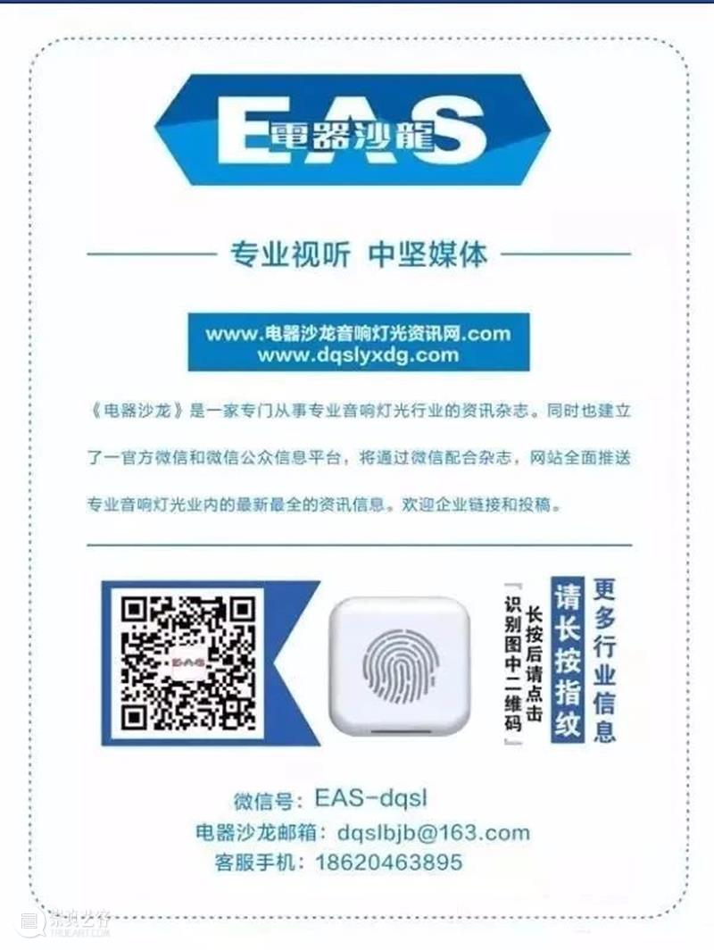 新书上架丨他的观念足以影响现代剧场设计一个世纪 剧场 现代 观念 新书 上方 中国舞台美术学会 右上 星标 舞美 书店 崇真艺客