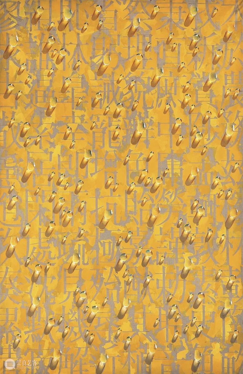 2020 ART021 参展画廊 | SA+ 画廊 不确定性 上海 廿一 艺术 博览会 上海展览中心 国家 城市 本土 崇真艺客