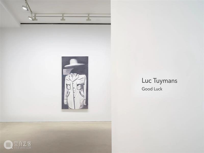 艺术家和策展人看吕克·图伊曼斯（Luc Tuymans） 吕克 图伊曼斯 Luc Tuymans 艺术家 策展人 卓纳 画廊 投影灯 布面 崇真艺客