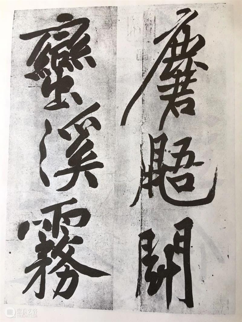 小园就尺：卜镝作品中图式的长存与泯灭 | 策展人评论 卜镝 小园 作品 图式 策展人 静场 蜂巢 当代 艺术 中心 崇真艺客