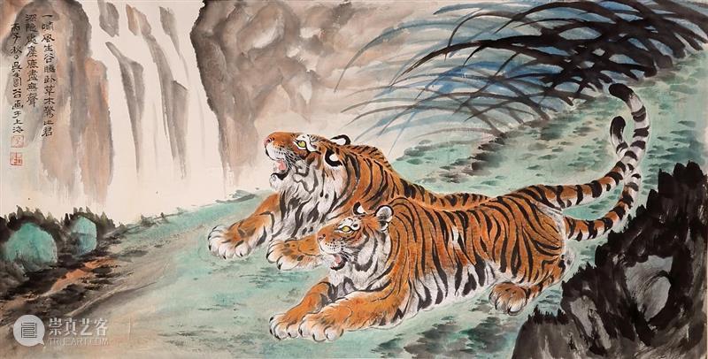 敬华网拍丨书画第二十五期 敬华 书画 二维码 预展 艺术 空间 张桂铭 设色纸本 扇片 佚名 崇真艺客