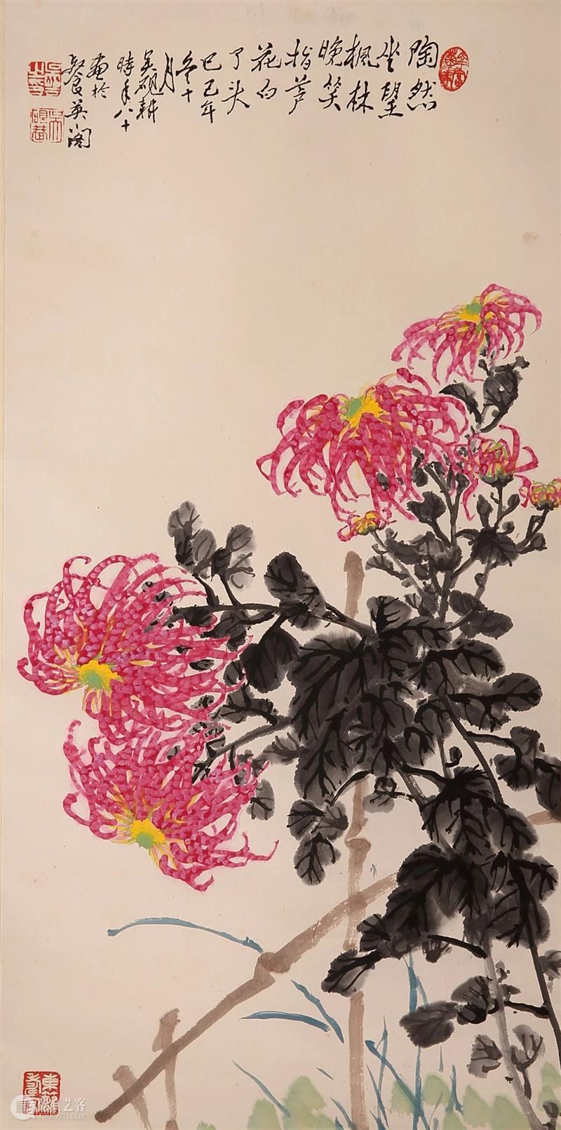 敬华网拍丨书画第二十五期 敬华 书画 二维码 预展 艺术 空间 张桂铭 设色纸本 扇片 佚名 崇真艺客