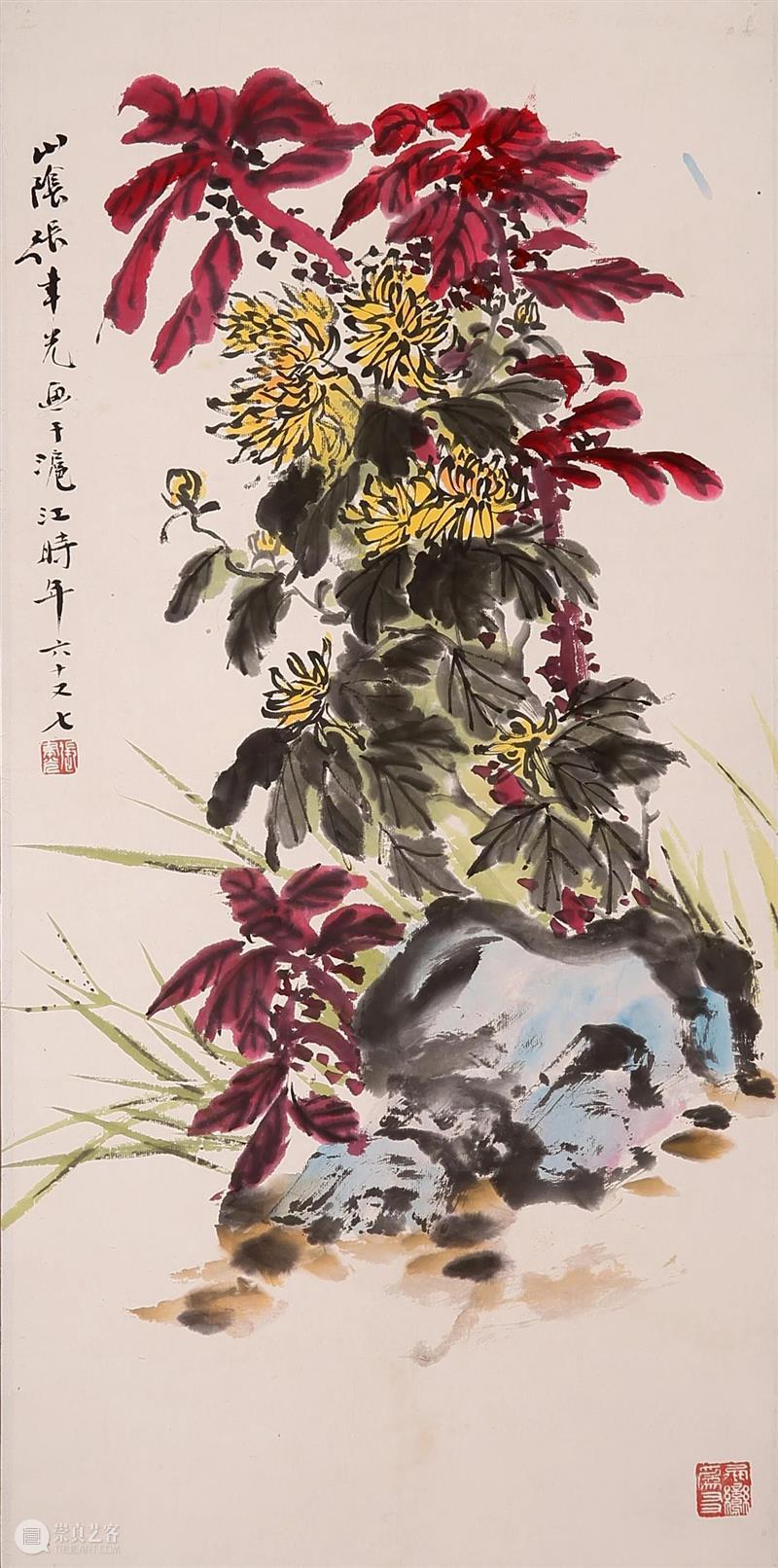 敬华网拍丨书画第二十五期 敬华 书画 二维码 预展 艺术 空间 张桂铭 设色纸本 扇片 佚名 崇真艺客