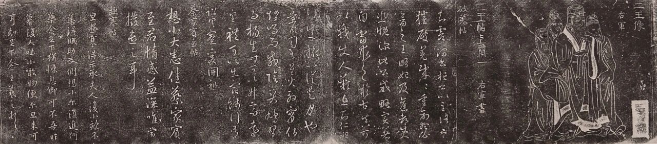 敬华网拍丨书画第二十五期 敬华 书画 二维码 预展 艺术 空间 张桂铭 设色纸本 扇片 佚名 崇真艺客