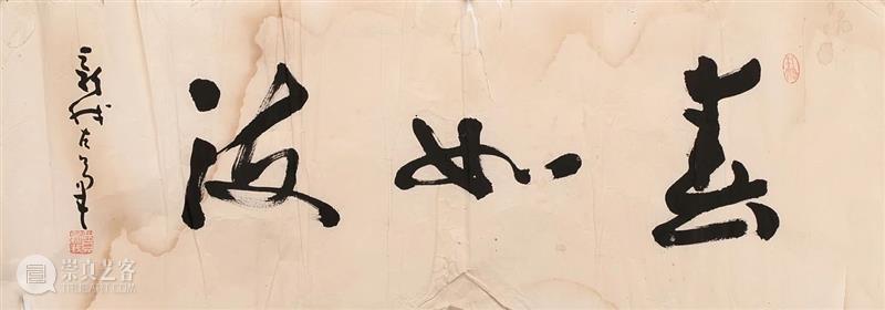 敬华网拍丨书画第二十五期 敬华 书画 二维码 预展 艺术 空间 张桂铭 设色纸本 扇片 佚名 崇真艺客