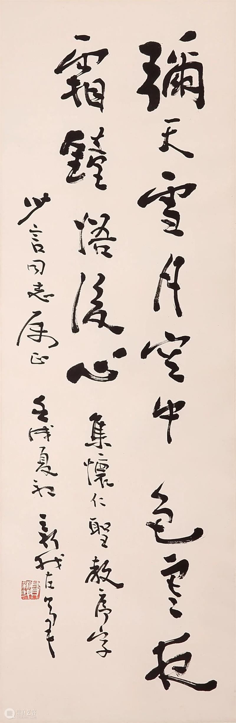 敬华网拍丨书画第二十五期 敬华 书画 二维码 预展 艺术 空间 张桂铭 设色纸本 扇片 佚名 崇真艺客