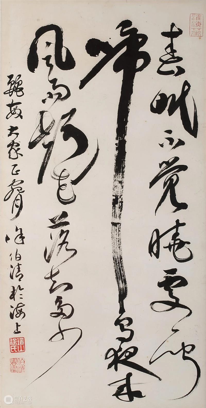 敬华网拍丨书画第二十五期 敬华 书画 二维码 预展 艺术 空间 张桂铭 设色纸本 扇片 佚名 崇真艺客