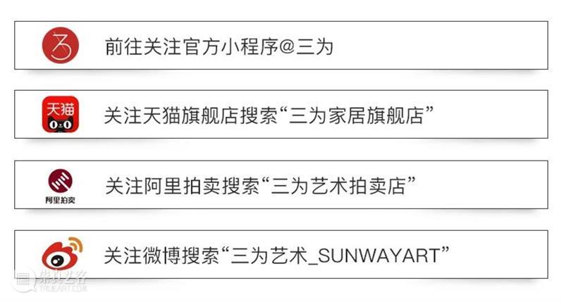 三为｜艺术与欲望共生的机器姬 艺术 欲望 机器姬 女人 金属 光泽 两者 空山基 Dior icon 崇真艺客