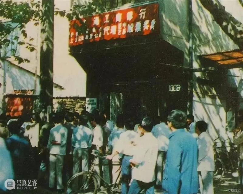 LVMH集团大中华区总裁吴越：交流，让城市伟大 | 上海明日谈话 崇真艺客