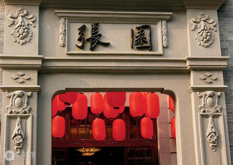 LVMH集团大中华区总裁吴越：交流，让城市伟大 | 上海明日谈话 崇真艺客