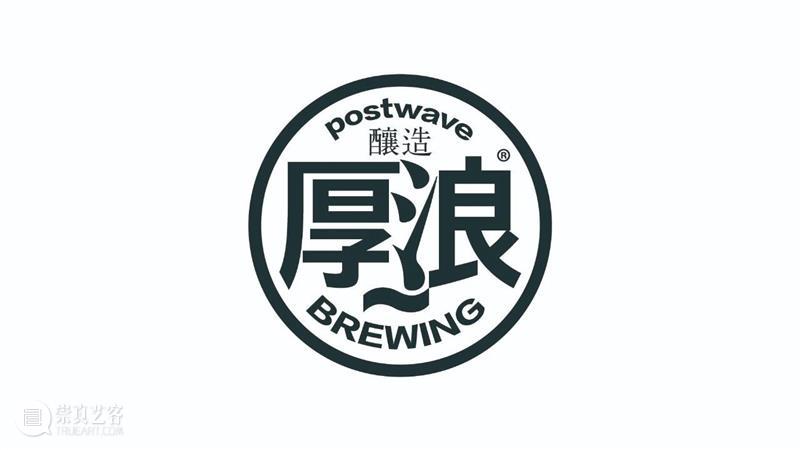 现场 | 白日美人 Normal Days @ 杭州天目里游牧画廊 杭州 天目 画廊 白日美人 现场 机构 天线 空间 Days 艺术家 崇真艺客