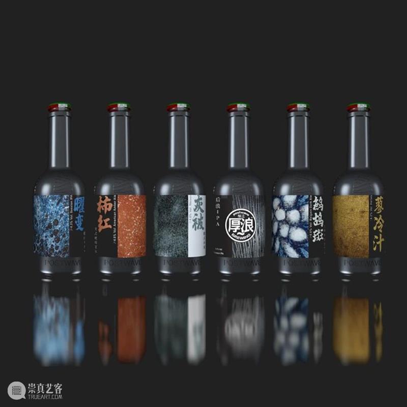 现场 | 白日美人 Normal Days @ 杭州天目里游牧画廊 杭州 天目 画廊 白日美人 现场 机构 天线 空间 Days 艺术家 崇真艺客