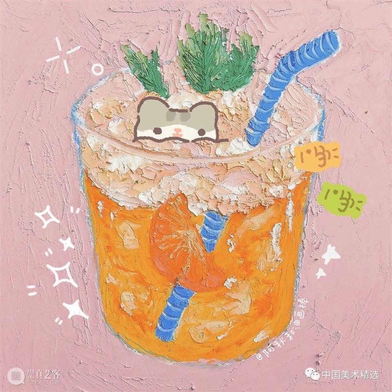 小时候用来涂鸦的油画棒，现在可以画成这样！你想尝试画一下吗？ 油画棒 小时候 嚯嚯 颜料 厚涂 肌理 样式 创意 笔触 甜品 崇真艺客