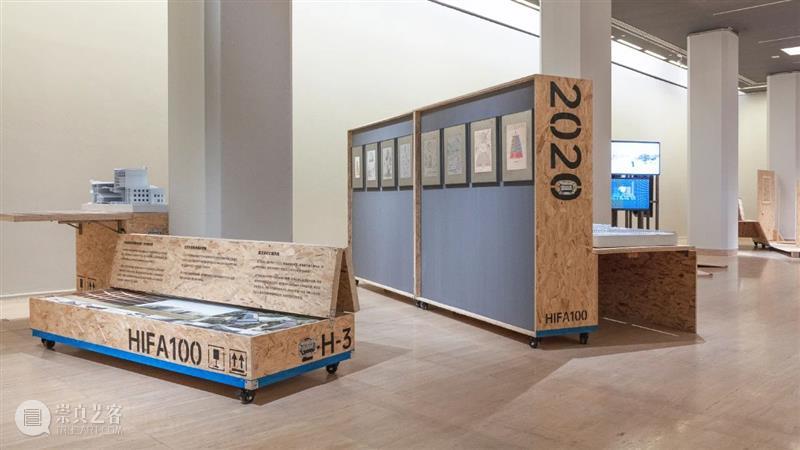 世纪美育 丨 湖北美术学院办学100周年艺术文献作品展 丨 设计学科 艺术 世纪 美育 湖北美术学院 文献 作品展 学科 END IFA 小编 崇真艺客