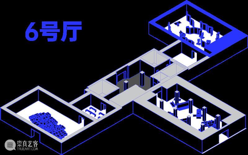 世纪美育 丨 湖北美术学院办学100周年艺术文献作品展 丨 设计学科 艺术 世纪 美育 湖北美术学院 文献 作品展 学科 END IFA 小编 崇真艺客