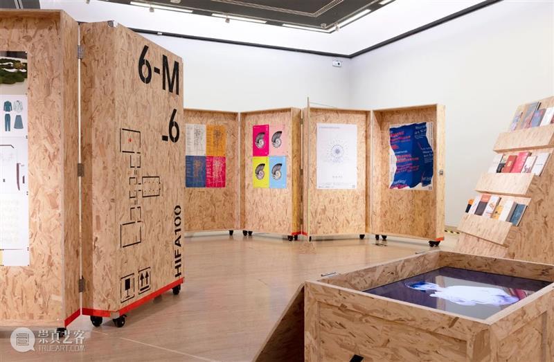 世纪美育 丨 湖北美术学院办学100周年艺术文献作品展 丨 设计学科 艺术 世纪 美育 湖北美术学院 文献 作品展 学科 END IFA 小编 崇真艺客