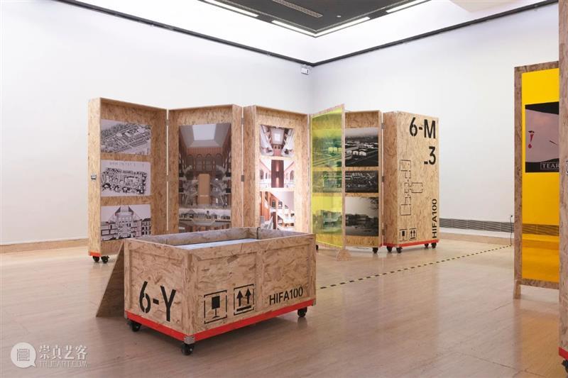 世纪美育 丨 湖北美术学院办学100周年艺术文献作品展 丨 设计学科 艺术 世纪 美育 湖北美术学院 文献 作品展 学科 END IFA 小编 崇真艺客