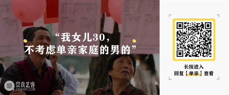 街边18块一只的便宜烤鸭,真的能吃吗 烤鸭 街边 北京 美食 荒漠 绿洲 店里 价格 很多人 街头 崇真艺客