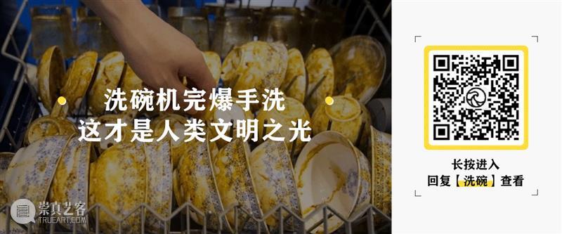 街边18块一只的便宜烤鸭,真的能吃吗 烤鸭 街边 北京 美食 荒漠 绿洲 店里 价格 很多人 街头 崇真艺客