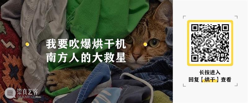 街边18块一只的便宜烤鸭,真的能吃吗 烤鸭 街边 北京 美食 荒漠 绿洲 店里 价格 很多人 街头 崇真艺客