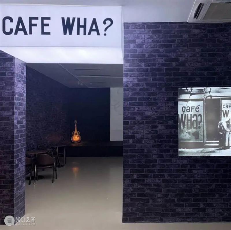 「今日」双11 双11 Today双11 迪伦 鲍勃迪伦 格林尼治村 CAFE WHA 地下 乡愁 蓝调 崇真艺客