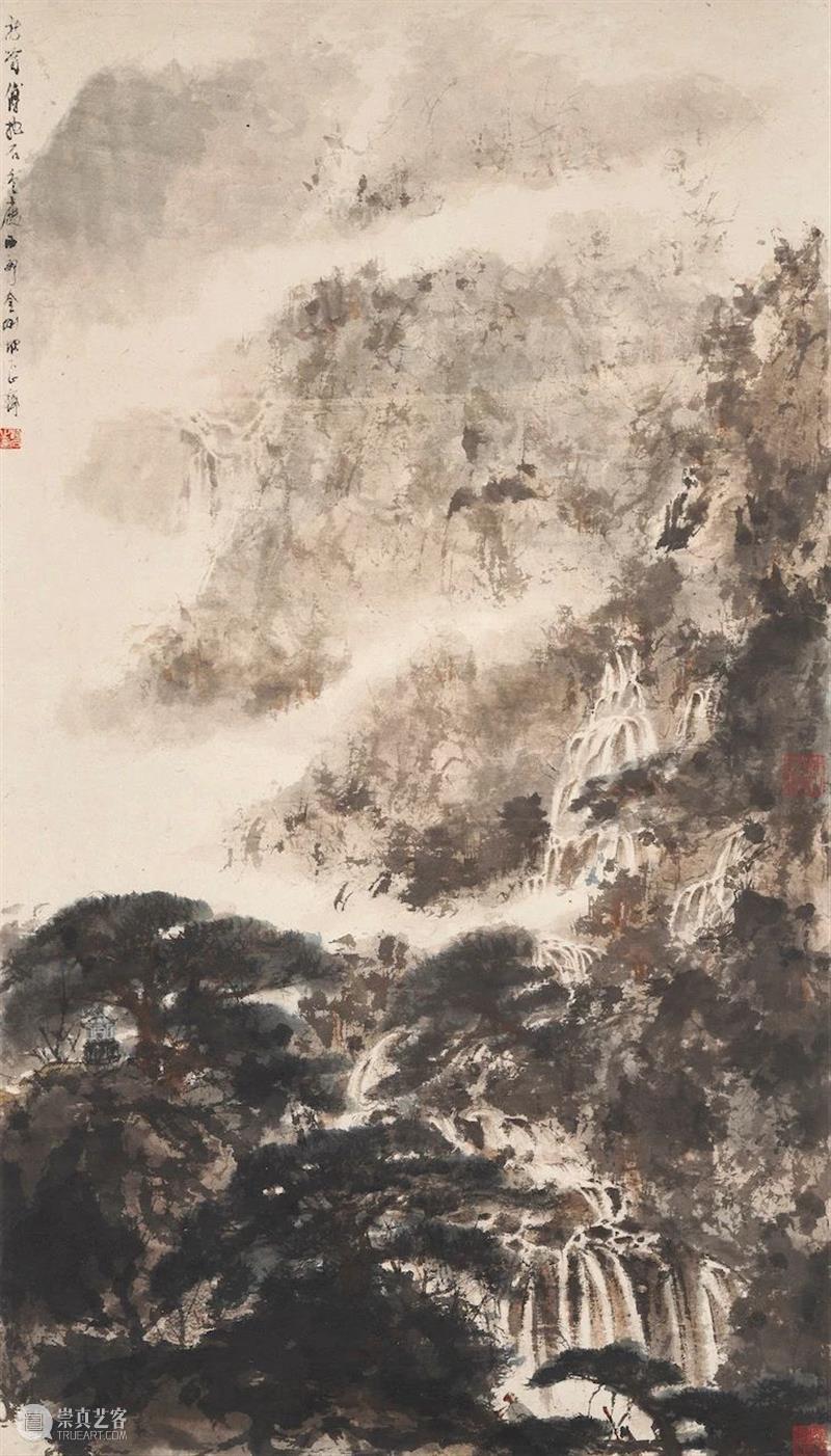 香港秋拍北京及上海预展｜中国书画、中国瓷器及艺术品 香港 中国 书画 瓷器 艺术品 北京 上海 佳士得 前夕 部分 崇真艺客