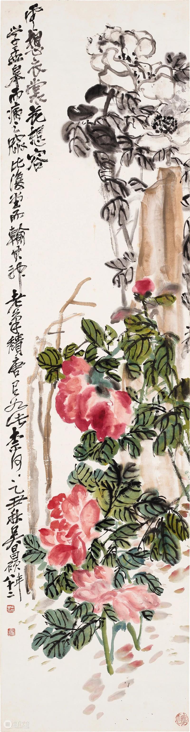 香港秋拍北京及上海预展｜中国书画、中国瓷器及艺术品 香港 中国 书画 瓷器 艺术品 北京 上海 佳士得 前夕 部分 崇真艺客