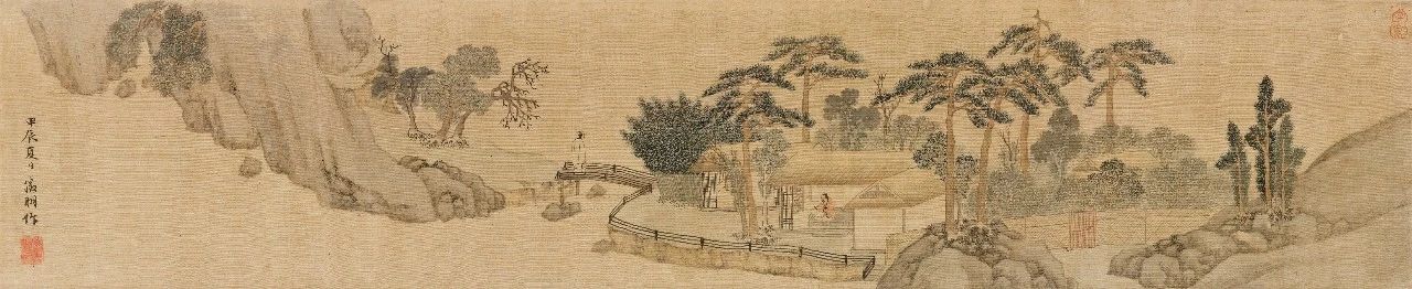 香港秋拍北京及上海预展｜中国书画、中国瓷器及艺术品 香港 中国 书画 瓷器 艺术品 北京 上海 佳士得 前夕 部分 崇真艺客