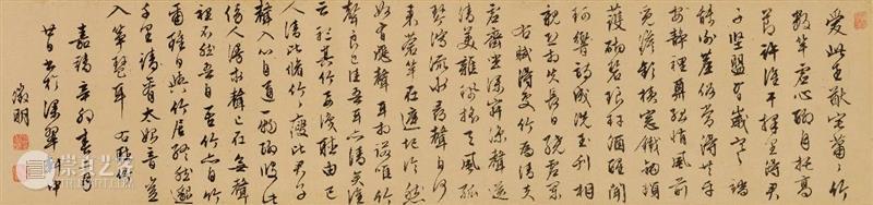 香港秋拍北京及上海预展｜中国书画、中国瓷器及艺术品 香港 中国 书画 瓷器 艺术品 北京 上海 佳士得 前夕 部分 崇真艺客