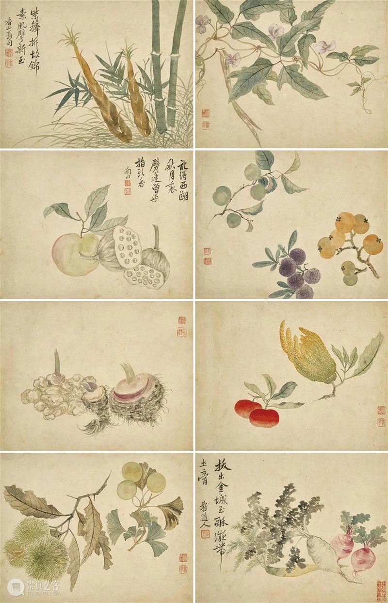 香港秋拍北京及上海预展｜中国书画、中国瓷器及艺术品 香港 中国 书画 瓷器 艺术品 北京 上海 佳士得 前夕 部分 崇真艺客