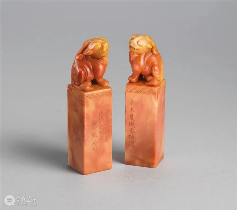 香港秋拍北京及上海预展｜中国书画、中国瓷器及艺术品 香港 中国 书画 瓷器 艺术品 北京 上海 佳士得 前夕 部分 崇真艺客