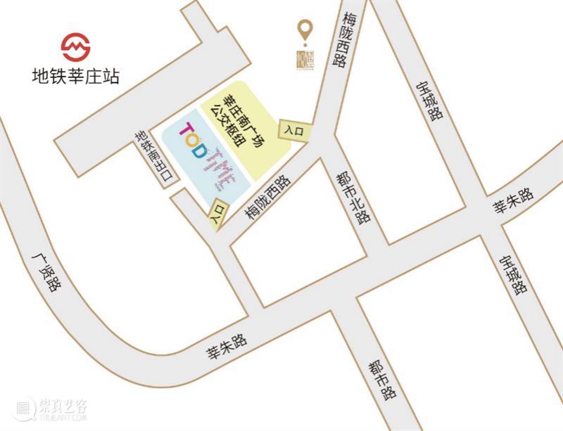 看上海戏剧学院5位“未来青年艺术家”，如何在公交枢纽用艺术温暖你 公交 枢纽 未来 青年 艺术家 上海戏剧学院 艺术 作品 流影 作者 崇真艺客