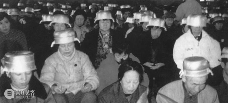 展览阅读|现代「生息」:呼吸在身体、山川与宇宙基建之间 之间 现代 身体 山川 宇宙 基建 研究型 策展 方案 计划 崇真艺客