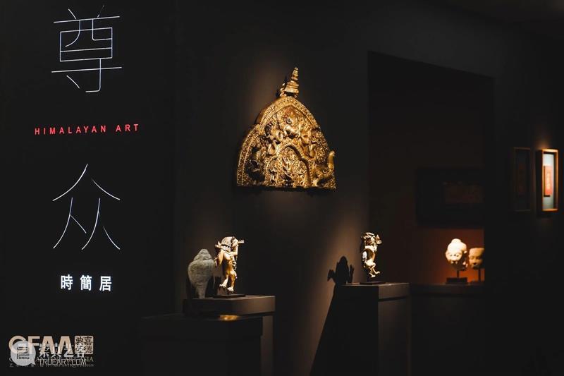 GFAA2020丨艺术载梦永不止息,嘉德典亚艺术周顺利闭幕 GFAA 艺术 嘉德典亚 周顺利 嘉德典亚艺术周GFAA2020 嘉德艺术中心 帷幕 新朋 老友 嘉德典亚艺术周 崇真艺客