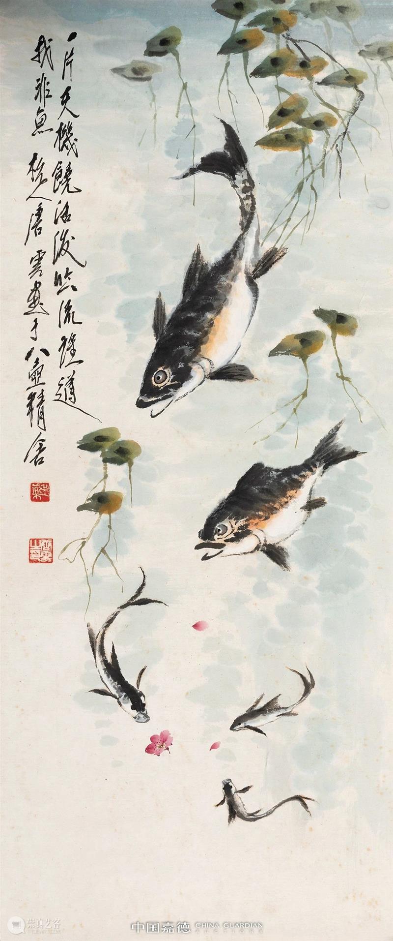 嘉德四季57期丨“潇洒敦厚”专题 嘉德 专题 唐云 人格魅力 笔墨 功夫 画风 中国 现代 美术史 崇真艺客