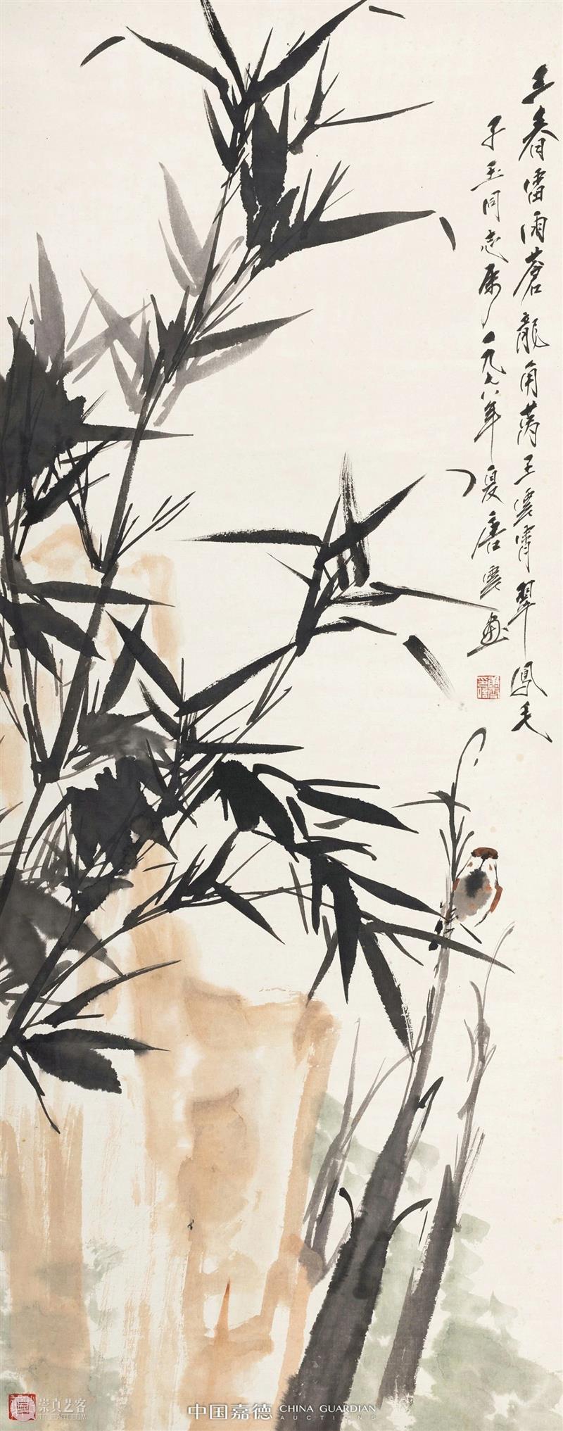 嘉德四季57期丨“潇洒敦厚”专题 嘉德 专题 唐云 人格魅力 笔墨 功夫 画风 中国 现代 美术史 崇真艺客