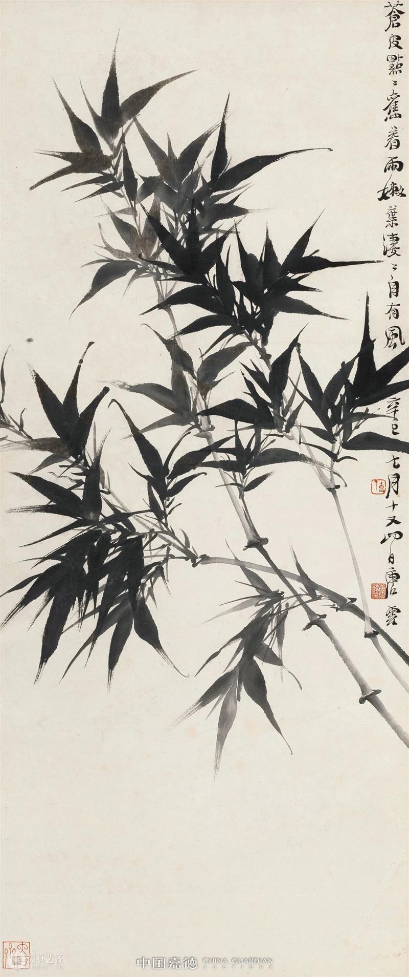 嘉德四季57期丨“潇洒敦厚”专题 嘉德 专题 唐云 人格魅力 笔墨 功夫 画风 中国 现代 美术史 崇真艺客