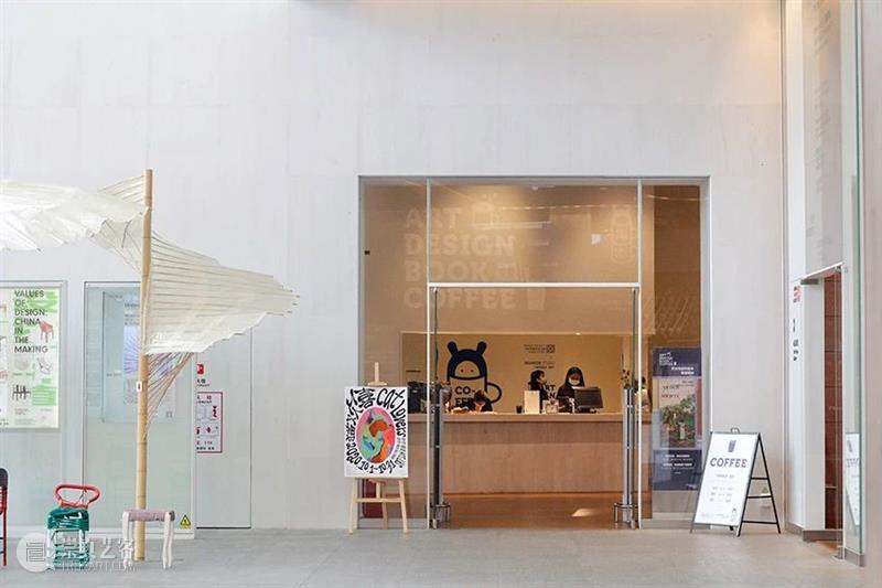 艺赏 | 艺文迷你画廊展VOL.2 阿毛毛个展「飞起来，转圈圈」 阿毛毛 个展 转圈圈 艺文 画廊 艺赏 展VOL.2 书店 艺术 Gallery 崇真艺客