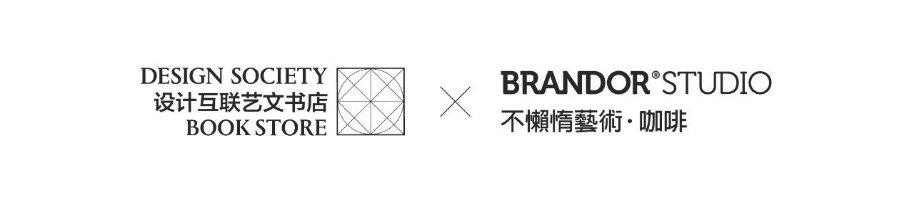 艺赏 | 艺文迷你画廊展VOL.2 阿毛毛个展「飞起来，转圈圈」 阿毛毛 个展 转圈圈 艺文 画廊 艺赏 展VOL.2 书店 艺术 Gallery 崇真艺客