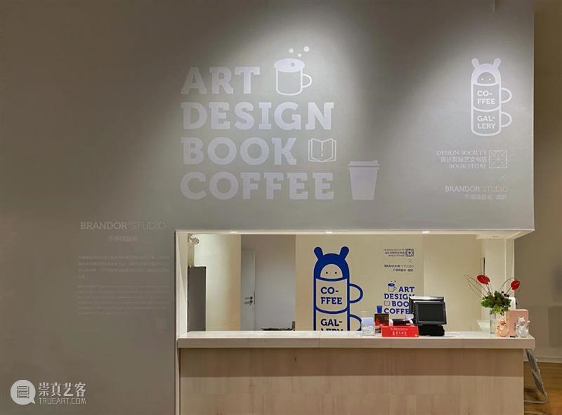 艺赏 | 艺文迷你画廊展VOL.2 阿毛毛个展「飞起来，转圈圈」 阿毛毛 个展 转圈圈 艺文 画廊 艺赏 展VOL.2 书店 艺术 Gallery 崇真艺客