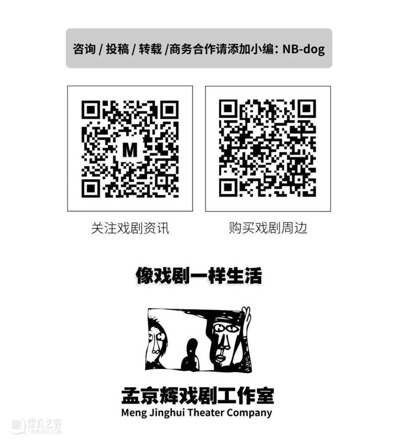 肢体探求，从身体的角度去诠释生活的真相 身体 肢体 角度 生活 真相 弗洛伊德 秘密 嘴巴 指尖 人们 崇真艺客