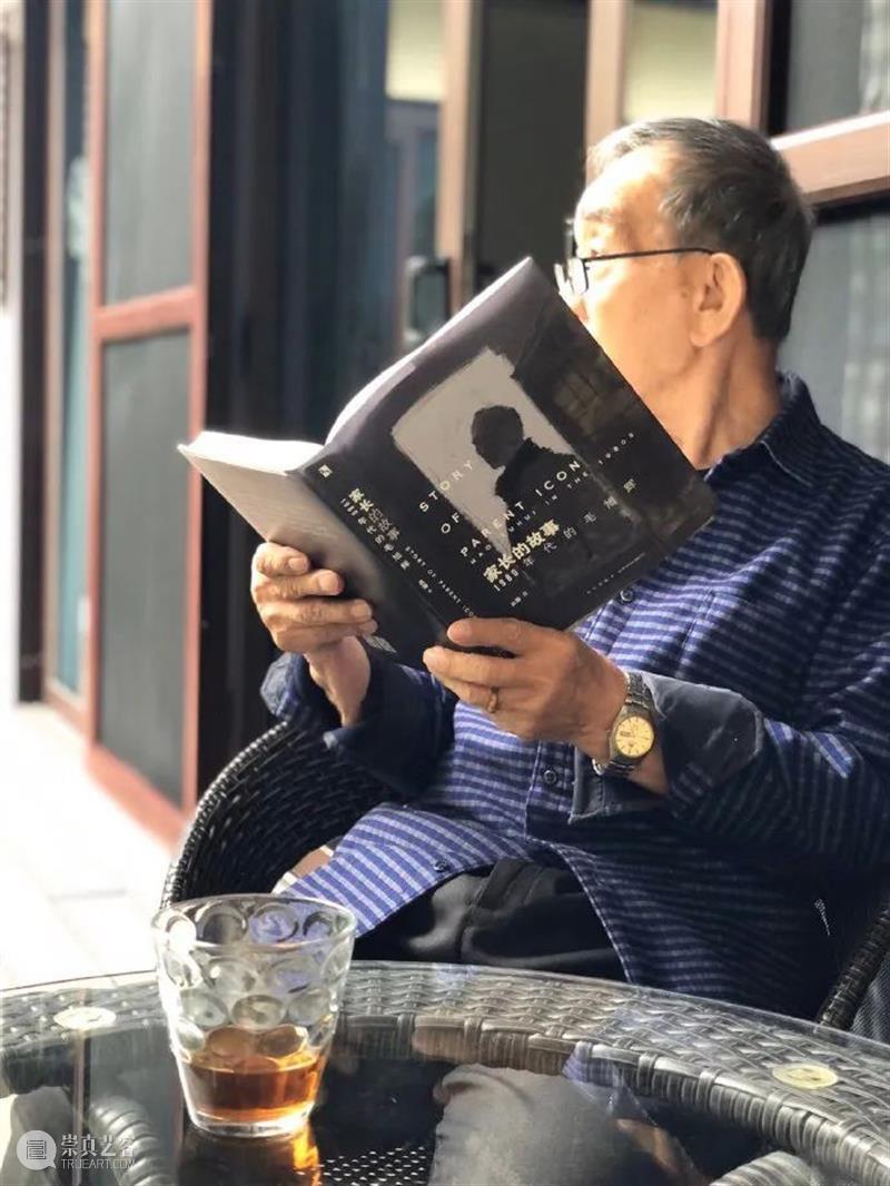 READ IT ANYTIME｜阅读照亮世界 世界 READ read anytime Reader feng 阅读者 WORLD简枫 世界的阅读者 作者 崇真艺客