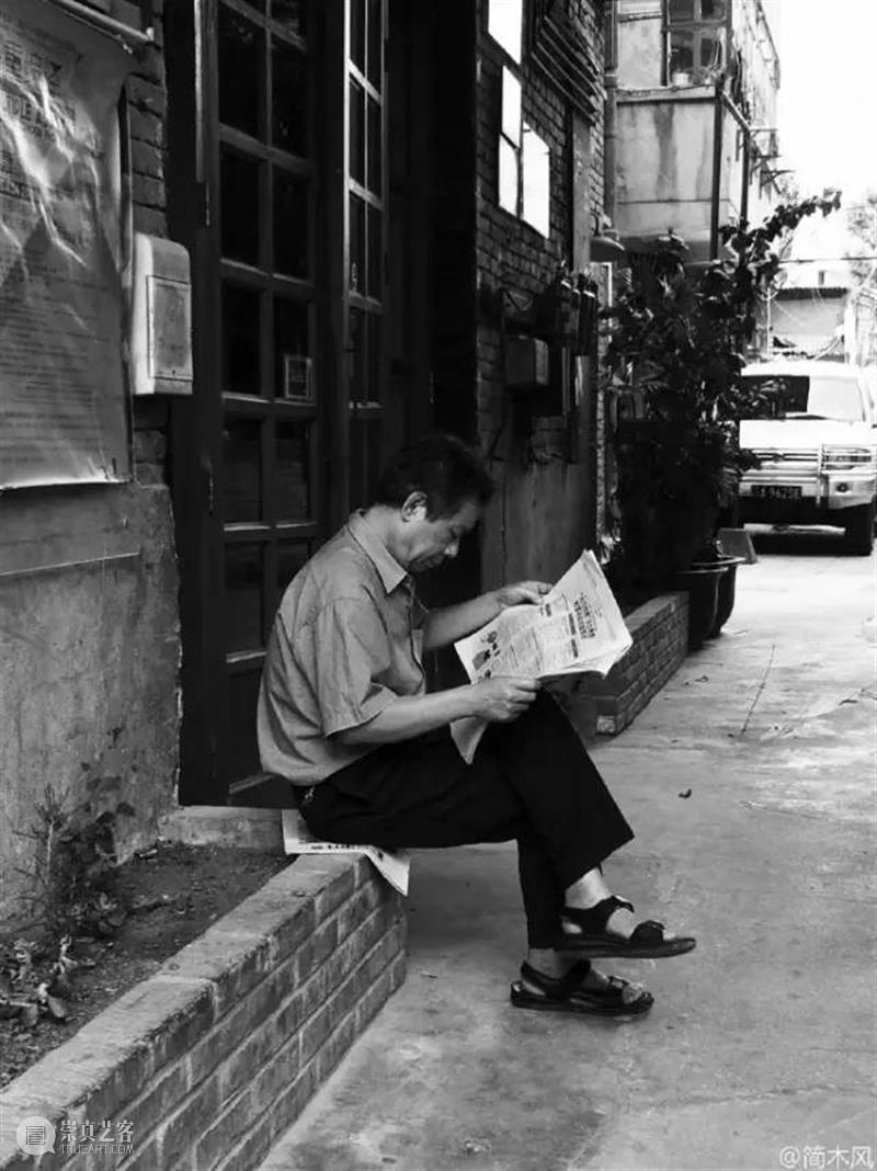 READ IT ANYTIME|阅读照亮世界 世界 READ read anytime Reader feng 阅读者 WORLD简枫 世界的阅读者 作者 崇真艺客