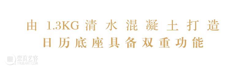 READ IT ANYTIME｜阅读照亮世界 世界 READ read anytime Reader feng 阅读者 WORLD简枫 世界的阅读者 作者 崇真艺客