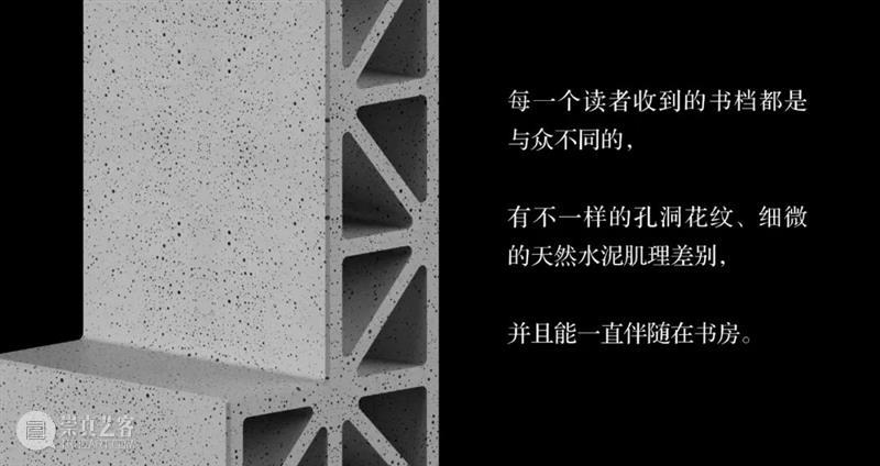READ IT ANYTIME｜阅读照亮世界 世界 READ read anytime Reader feng 阅读者 WORLD简枫 世界的阅读者 作者 崇真艺客