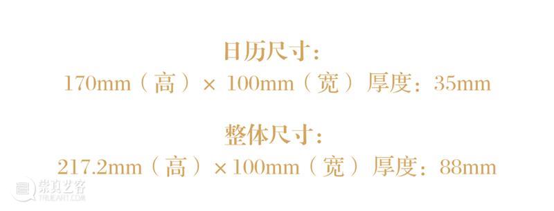 READ IT ANYTIME｜阅读照亮世界 世界 READ read anytime Reader feng 阅读者 WORLD简枫 世界的阅读者 作者 崇真艺客